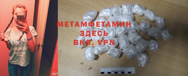 стаф Покачи
