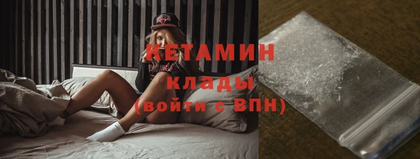 ГАЛЛЮЦИНОГЕННЫЕ ГРИБЫ Покровск