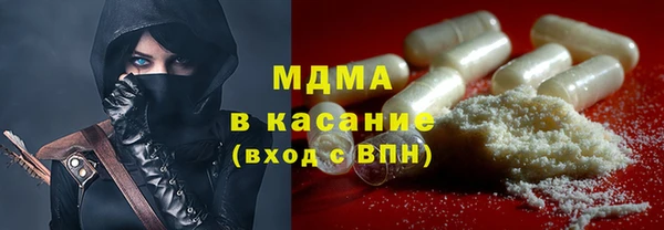 стаф Покачи