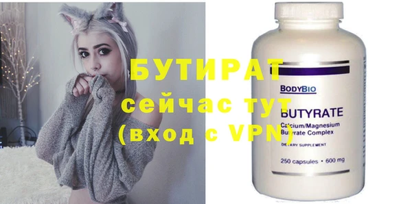 стаф Покачи