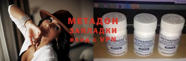 стаф Покачи