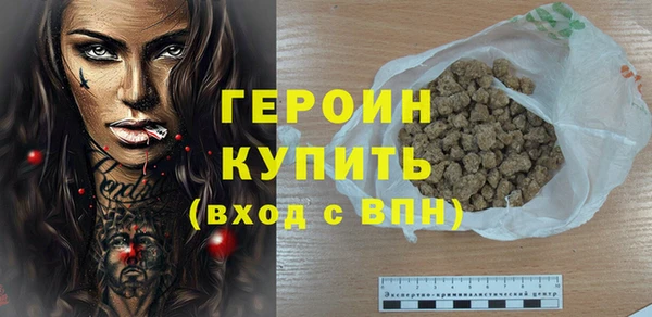 стаф Покачи