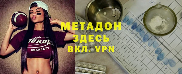 стаф Покачи