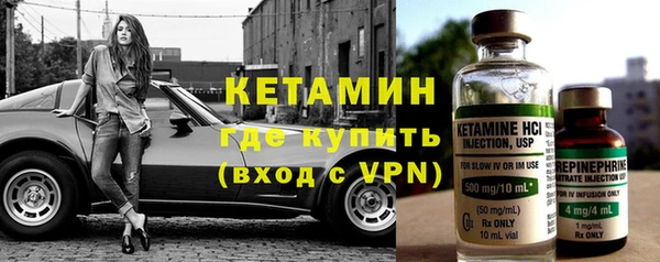 стаф Покачи
