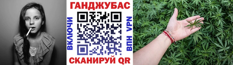 Бошки Шишки тримм Купить Елизаветинская